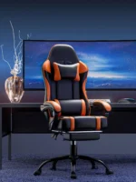 Ergonomic Gaming Chair with Footrest